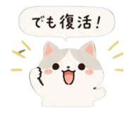 842654532
