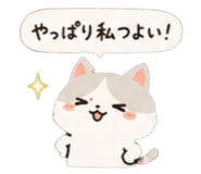 842654535