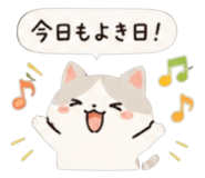 842654536