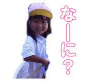 842654584