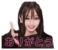 842654587