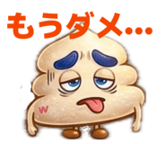 842654653