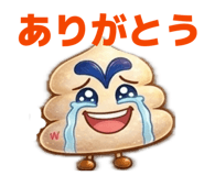 842654655