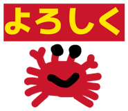 842654737