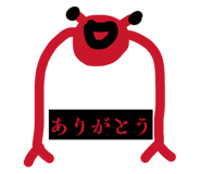 842654738