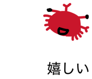 842654739