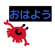 842654749