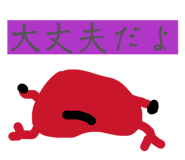 842654752