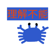 842654754