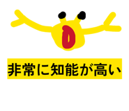 842654758