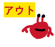 842654760