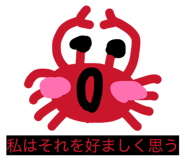 842654763