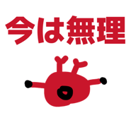 842654765