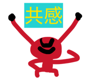 842654772