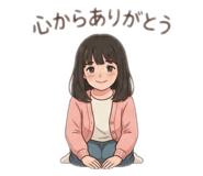 842654841