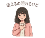 842654844
