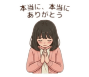 842654872