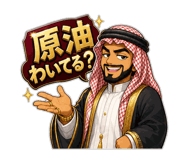 842654881