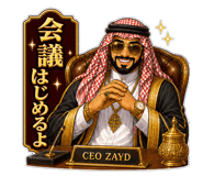 842654901