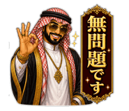 842654902