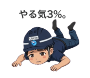 842654963