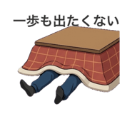 842654964