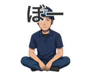 842654965