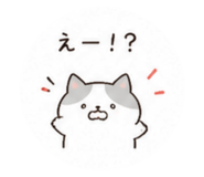 842655019