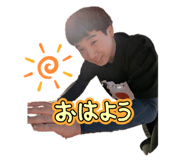 842655249