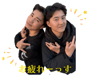 842655253