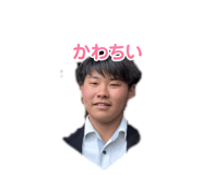 842655257