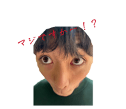 842655260