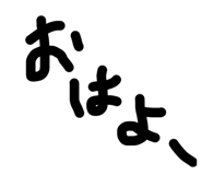 842655353