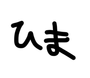 842655355