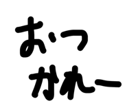 842655356