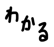 842655359