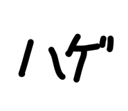 842655371