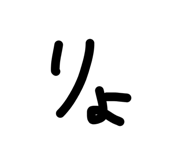 842655388