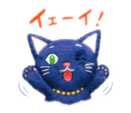 842655529