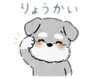 842655606