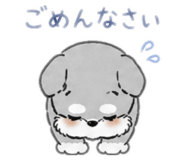 842655609