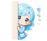 842655665