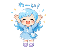 842655667