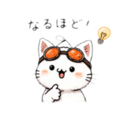 842655729