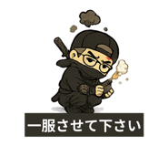 842655740