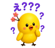 842655934