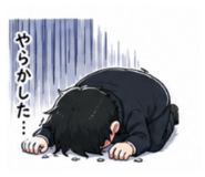 842656011