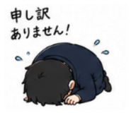 842656048