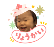 842656142