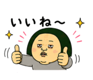 842656266